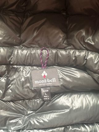 Chaqueta Mont-Bell original y nueva 
