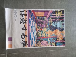 Poster Art - Stampa su Tela