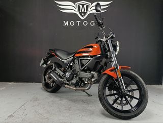 Ducati Scrambler Sixty2
