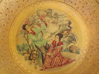 Plato Bavaria Zeh Scherzer vintage tema japonés