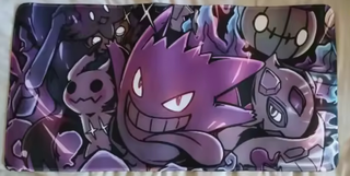 Alfombrilla ratón MINISO Pokémon Gengar