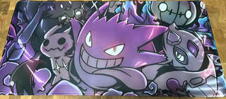 Alfombrilla ratón MINISO Pokémon Gengar
