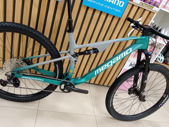 MEGAMO TRACK BUFF-MEGAMO 2025