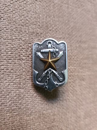 Insignia Reserva Militar Imperial Japón IIWW