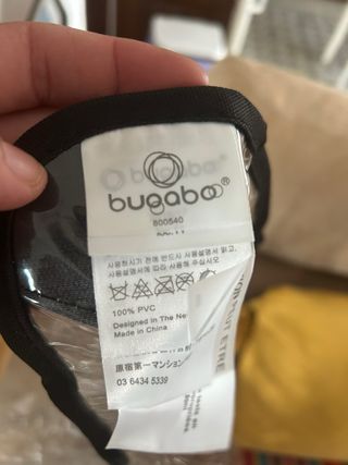 Cubrepies Bugaboo impermeable