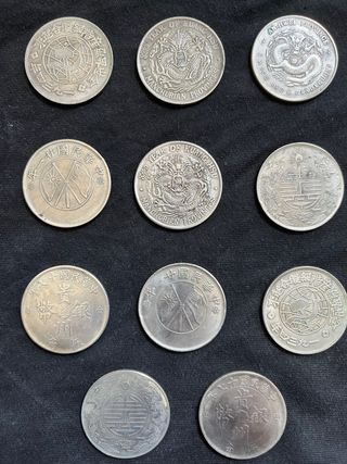Gran colección 11 Monedas Plata China (réplicas)