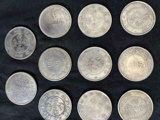 Gran colección 11 Monedas Plata China (réplicas)