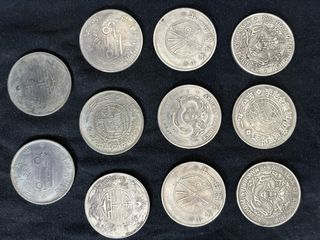 Gran colección 11 Monedas Plata China (réplicas)