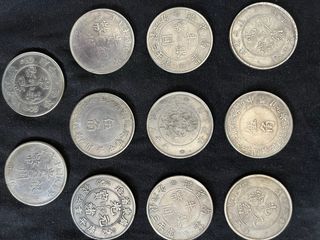 Gran colección 11 Monedas Plata China (réplicas)