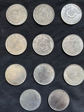 Gran colección 11 Monedas Plata China (réplicas)