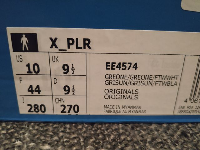 Zapatillas Adidas Beige