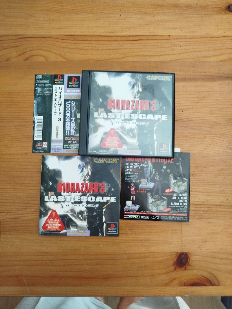 Imagen de Biohazard 3 Last Escape (PS1) Japón