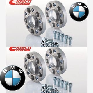 Separadores de rueda BMW E46 - 4uds