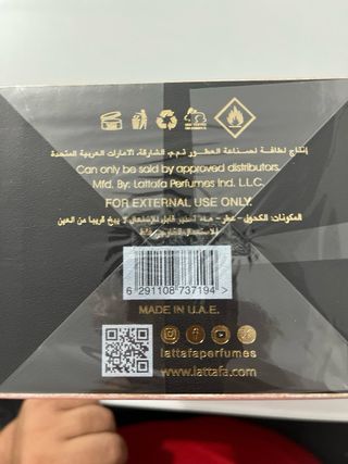Lattafa Khamarah Perfume