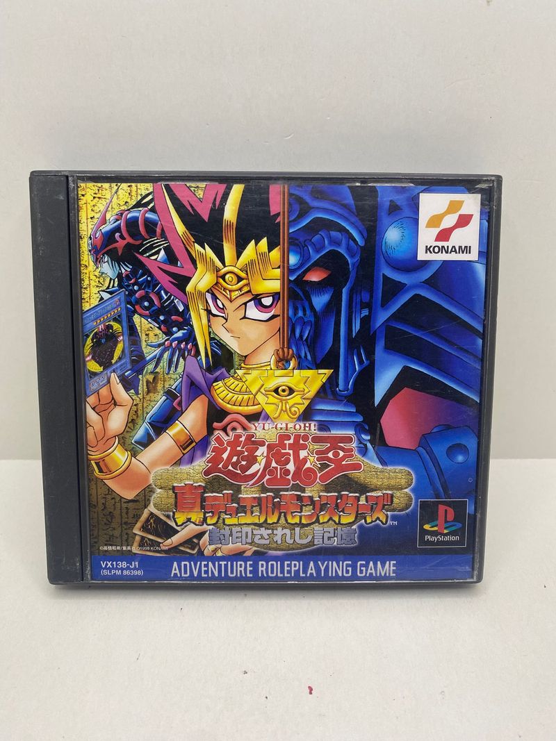 Imagen de Yu-Gi-Oh! Forbidden Memories PS1 JAP