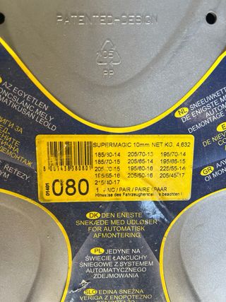 Cadenas König Super Magic NUEVAS SIN USAR