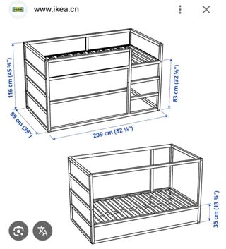 Cama infantil Kura IKEA
