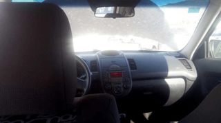 Faro izquierdo kia soul (am) 1.6 cvvt 21325595
