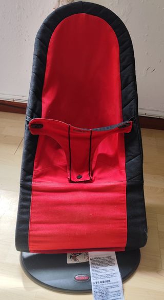 Hamaca Babybjorn roja