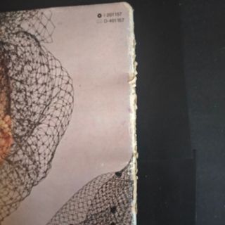 LP 1979 The Alan Parsons Project - Eve Vinilo Rock
