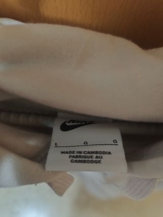 Sudadera Nike Air beige-gris