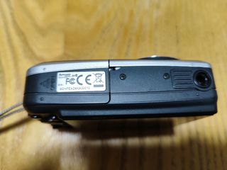 Ferrania Solaris 710 - 3x Zoom