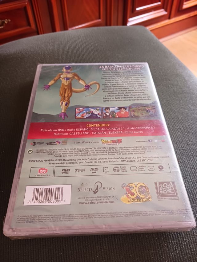 Dragon Ball Z: La risurrezione di F (DVD)