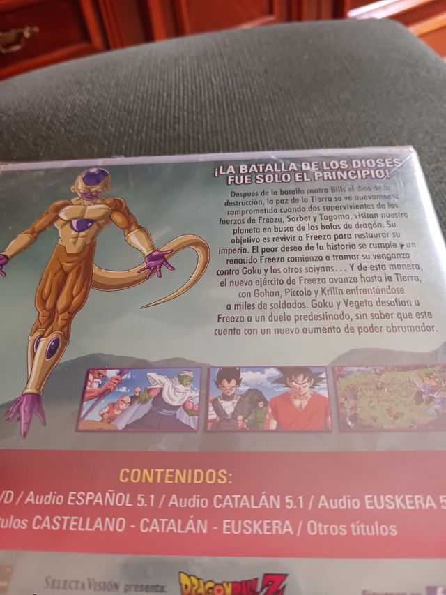 Dragon Ball Z: La risurrezione di F (DVD)