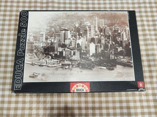 Puzzle Educa 5000 piezas - Manhattan