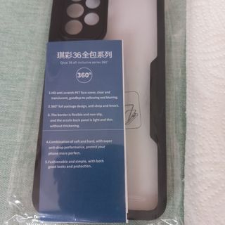 Funda Samsung Galaxy A33 5G
