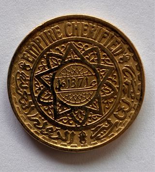 Moneda Imperio Otomano 1371