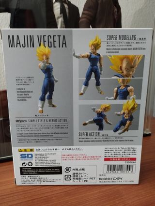Figura SH Figuarts Majin Vegeta Dragon Ball 
