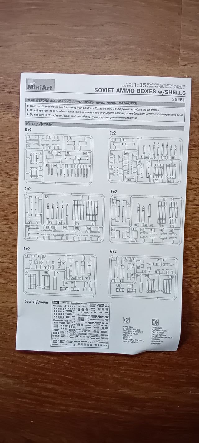 MiniArt 35261 - Kit scatole munizioni