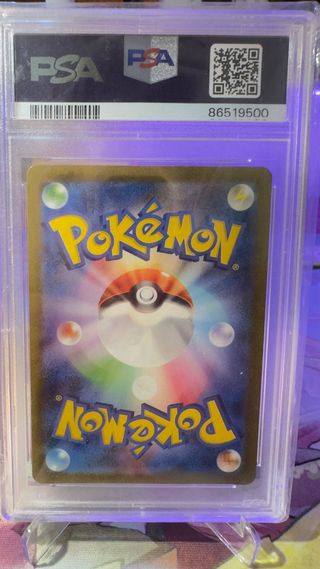 Pokémon 151 Charizard Charmander charmilion PSA10 