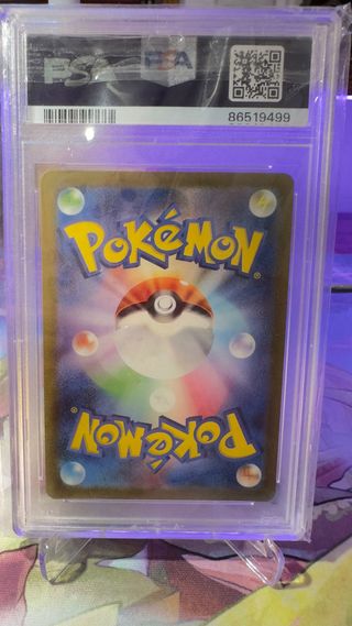 Pokémon 151 Charizard Charmander charmilion PSA10 