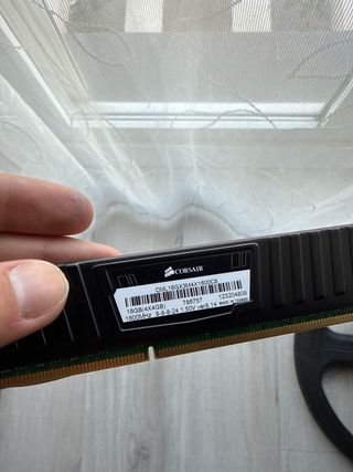 RAM Corsair Vengeance LP 16GB (4x4GB) DDR3-1600 CL
