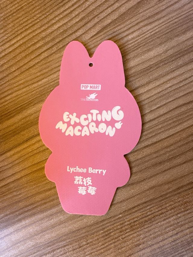 Labubu emozionante macaron rosa