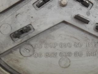 Tapacubos citroen 9650263980 c4 1.6 16v cat 112156