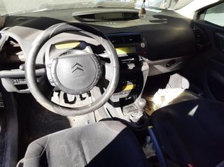 Sistema audio radio citroen 9664769777 c4 8577422