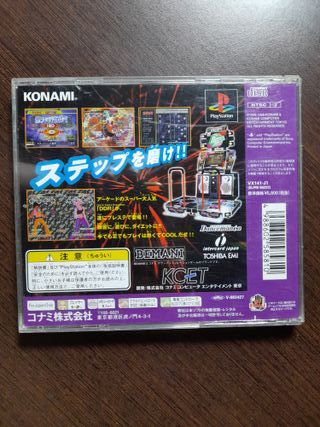 Dance Dance Revolution - PS1