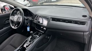 Honda HR-V 1.5 ELEGANCE NAVI 2020