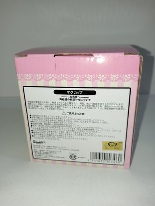 Sailor Moon X My Melody Cup Ichiban Kuji Bandai
