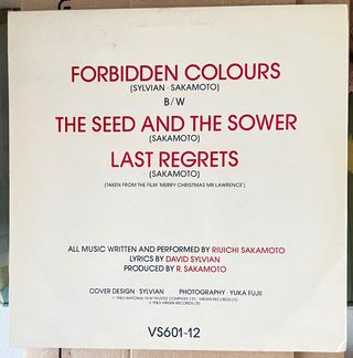 Vinilo LP Forbidden Colours