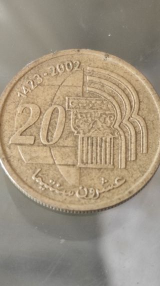 Moneda antigua Marruecos 20 Dirhams