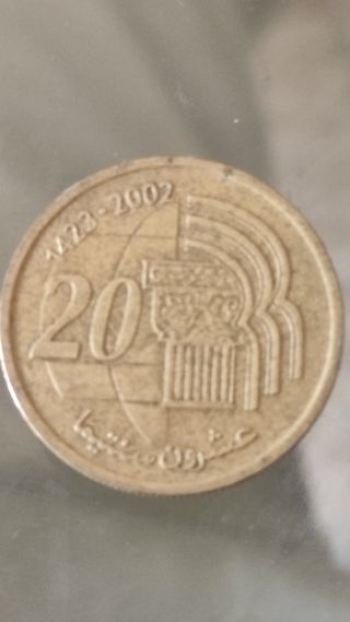 Moneda antigua Marruecos 20 Dirhams