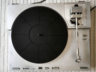Yamaha NS P-550: Tocadiscos Vintage