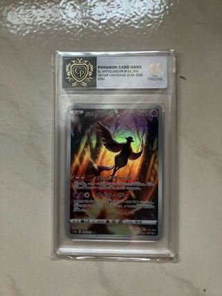 Articuno Galar VStar 10