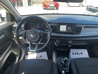 KIA Rio Business 2017
