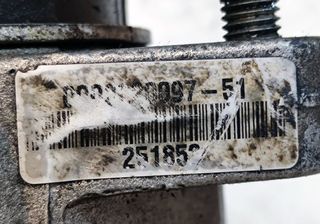 Alternador Peugeot 307 - 0124525035