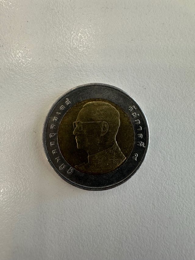 Moneda 10 Baht Tailandia